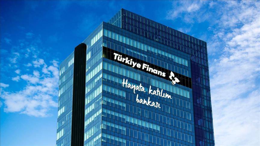 Maaş dilimlerine göre güncel promosyon tutarları belli oldu! İşte bankalardan emeklilere 30 bin TL’ye kadar fırsat! 8